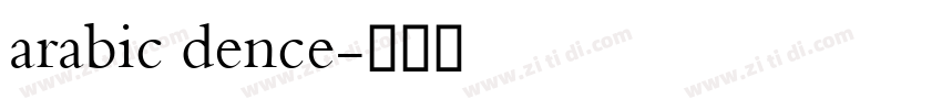 arabic dence字体转换